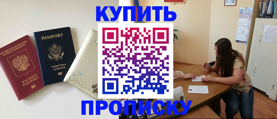форма 3 в Санкт-Петербурге